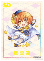 NNS-02-005 Rin Hoshizora | Love Live!